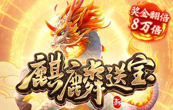 皇冠9393体育平台