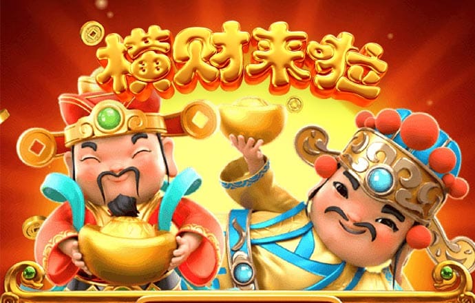 必赢体育app官方平台