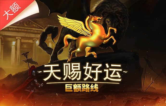 3039体育最新版APP